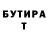 Первитин пудра Danstine Kua