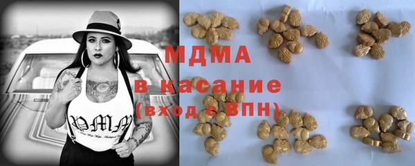 кокаин премиум Белоозёрский