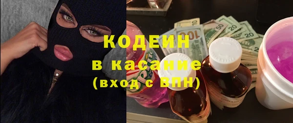 крисы Богданович