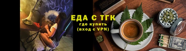 герыч Сатка