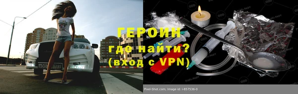 крисы Богданович