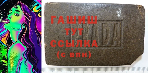 крисы Богданович