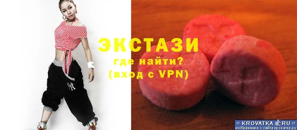 крисы Богданович