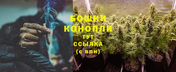 mix Саяногорск