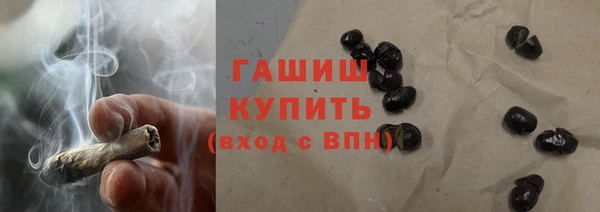 Альфа ПВП Богородск