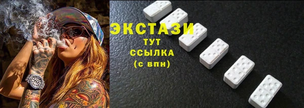 Альфа ПВП Богородск