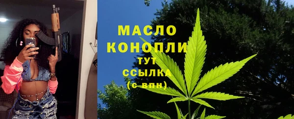 крисы Богданович