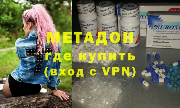 крисы Богданович