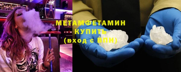 кокаин премиум Белоозёрский