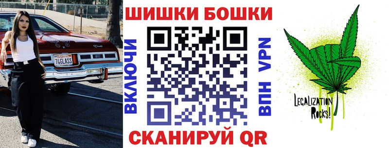 ссылка на мегу вход  даркнет сайт  Полесск  Шишки марихуана MAZAR 